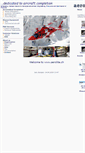 Mobile Screenshot of aerolite.ch